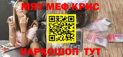 MDMA Premium VHQ Малоярославец