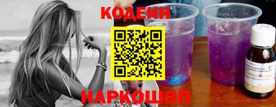 трава Малгобек