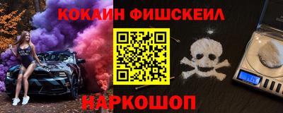 MDMA Premium VHQ Малоярославец