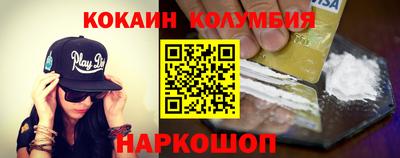 MDMA Premium VHQ Малоярославец