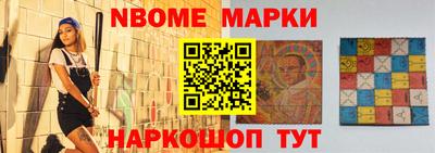 MDMA Premium VHQ Малоярославец