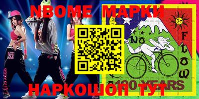 MDMA Premium VHQ Малоярославец