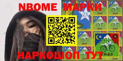 трава Малгобек