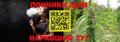 кокаин VHQ Мариинск