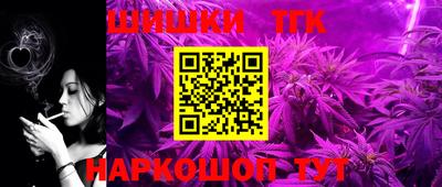 кокаин VHQ Мариинск