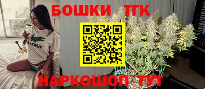 кокаин VHQ Мариинск