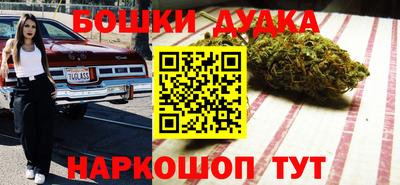 кокаин VHQ Мариинск