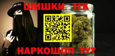 кокаин VHQ Мариинск