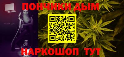 кокаин VHQ Мариинск