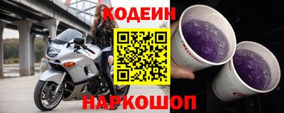 кокаин VHQ Мариинск