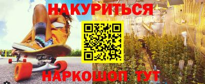 MDMA Premium VHQ Малоярославец