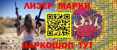 трава Малгобек