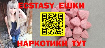 трава Малгобек