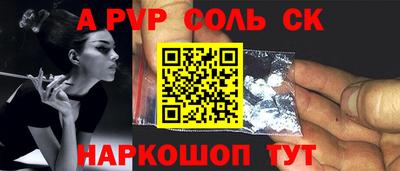 MDMA Premium VHQ Малоярославец