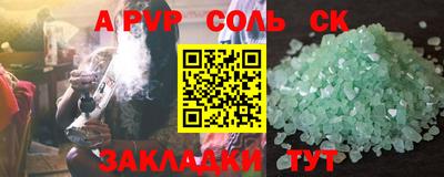 MDMA Premium VHQ Малоярославец