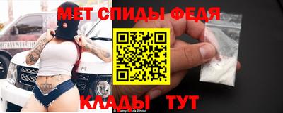 MDMA Premium VHQ Малоярославец