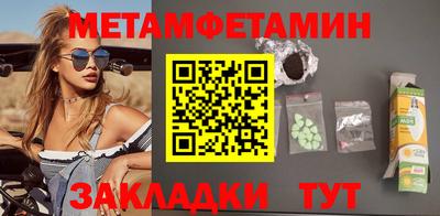 MDMA Premium VHQ Малоярославец