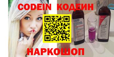MDMA Premium VHQ Малоярославец
