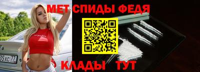 кокаин VHQ Мариинск