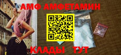MDMA Premium VHQ Малоярославец