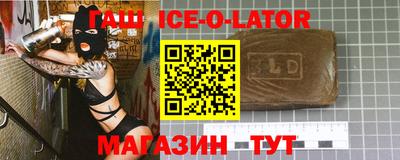 MDMA Premium VHQ Малоярославец