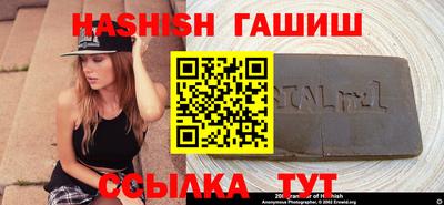 MDMA Premium VHQ Малоярославец