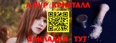 MDMA Premium VHQ Малоярославец