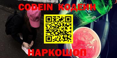 MDMA Premium VHQ Малоярославец
