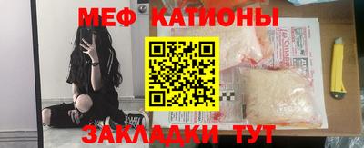 MDMA Premium VHQ Малоярославец