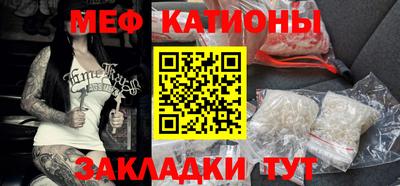 кокаин VHQ Мариинск