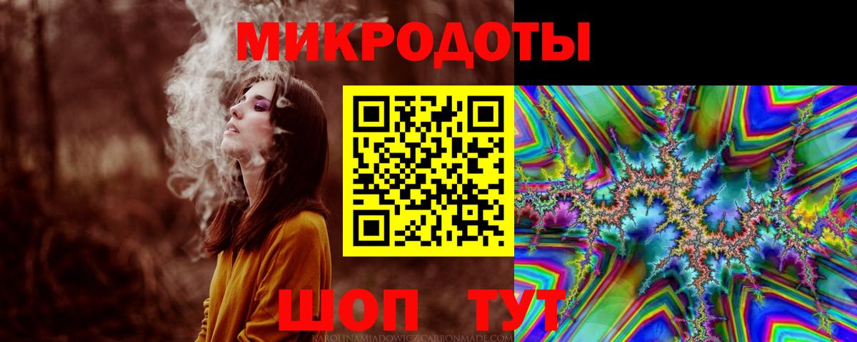 Псилоцибиновые грибы прущие грибы Электросталь